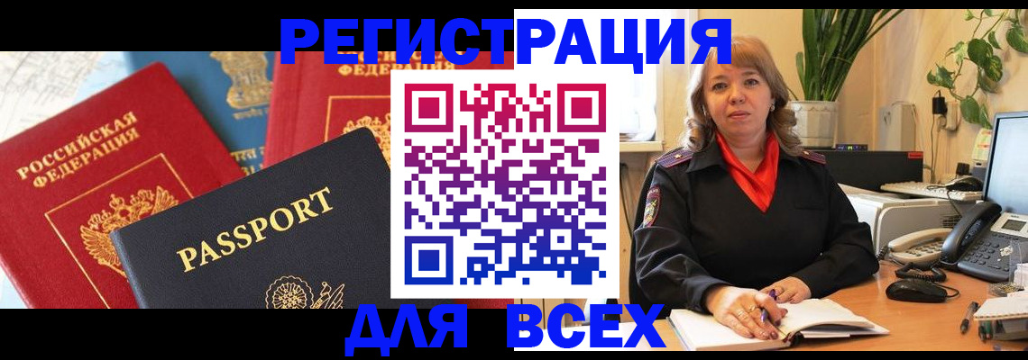 форма 3 в Ряжске